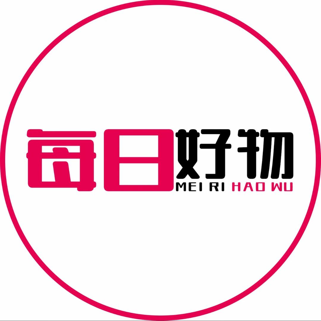 好物严选工厂
