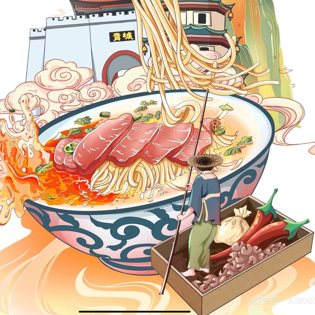 兰州拉面工厂