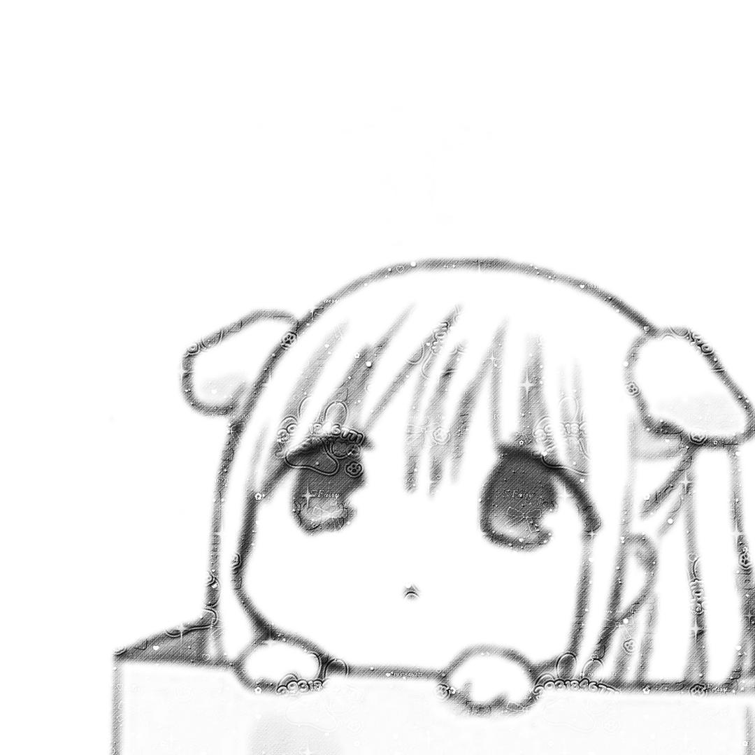 我不可爱还很坏