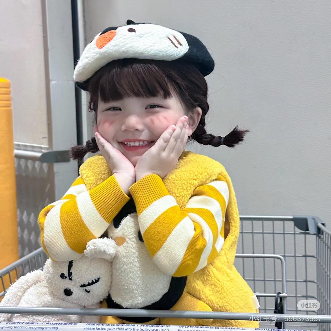 发财果果