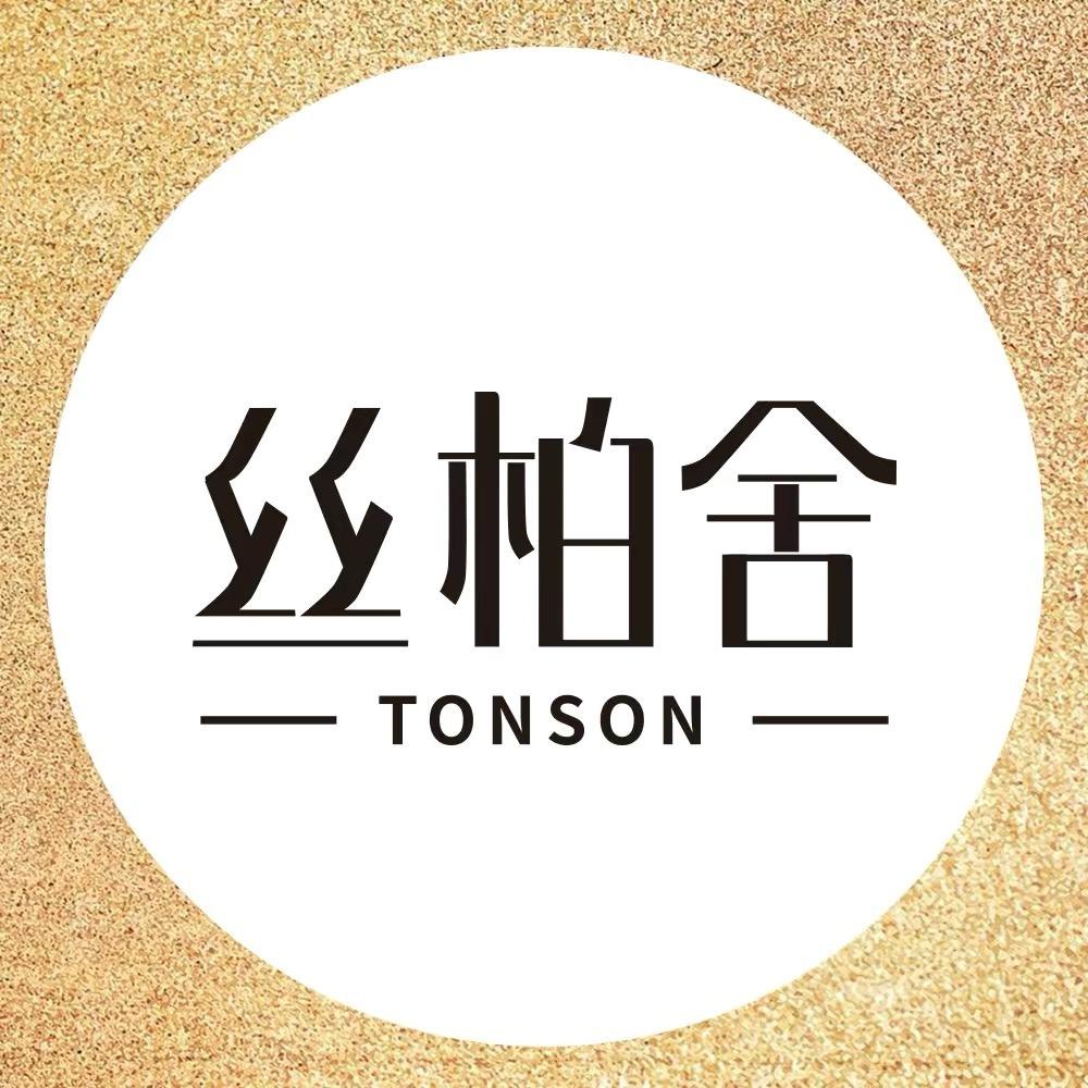 丝柏舍奥莱旗舰店