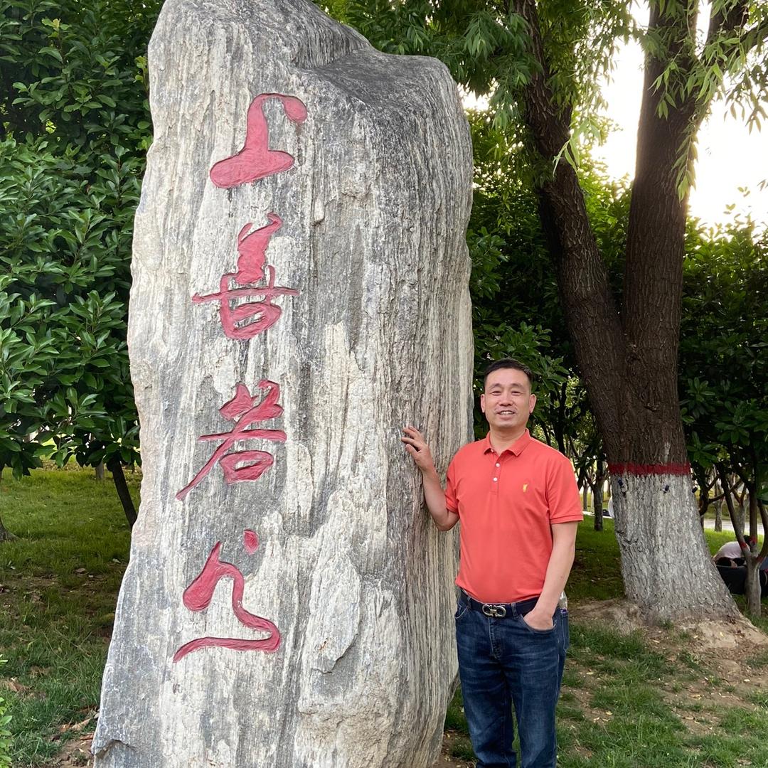 左右峰源