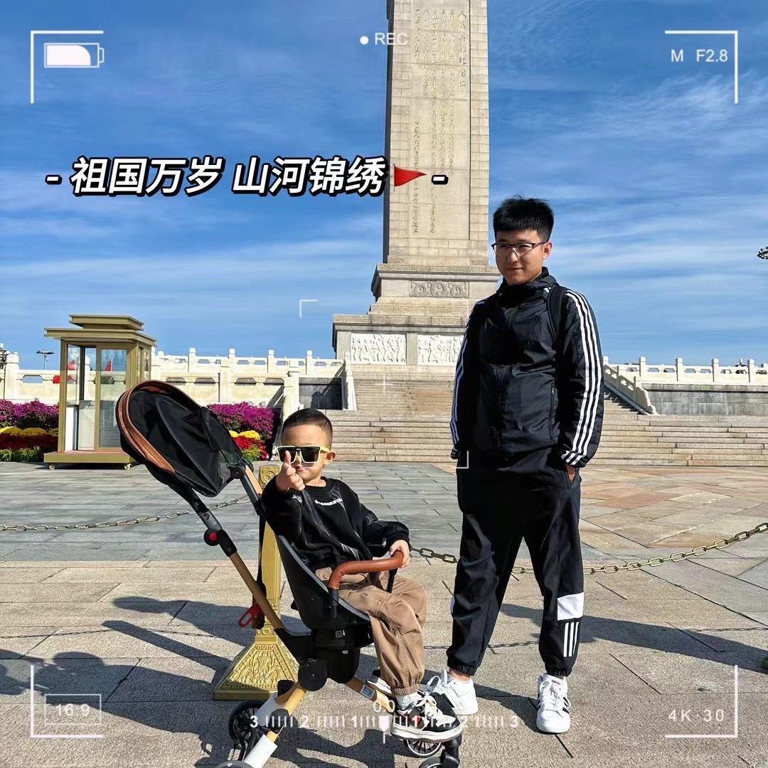 老街称盘麻辣烫容城店