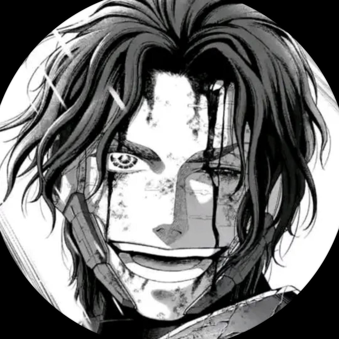INMORGANA