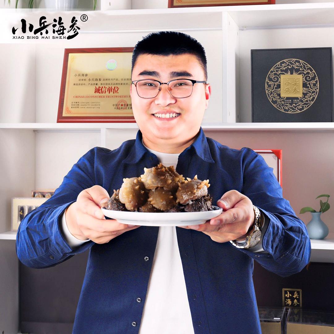 小兵海参官方旗舰店