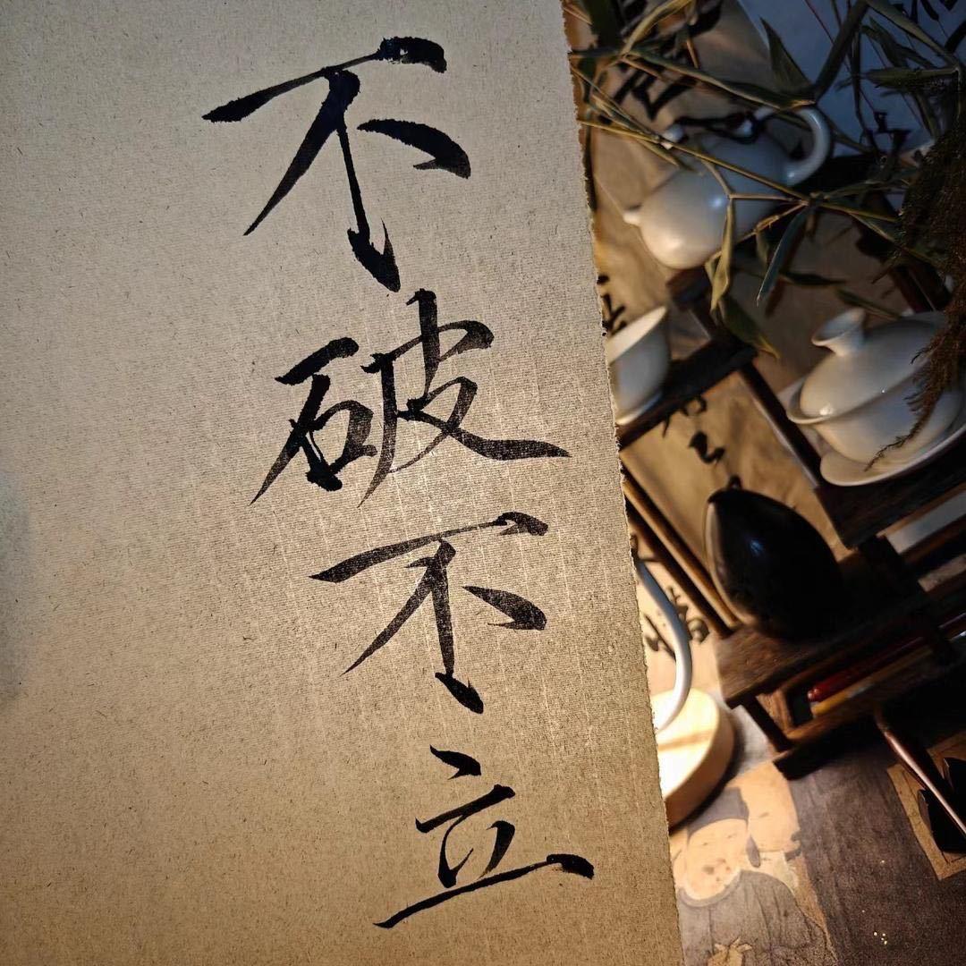 范亦5211