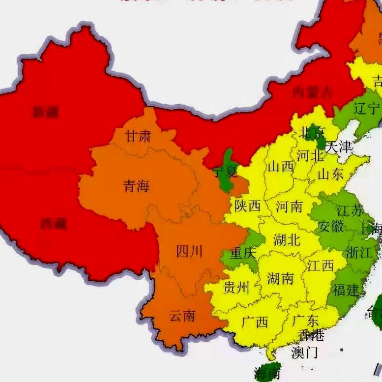 用心选