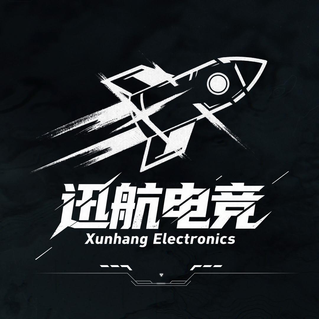 迅航电竞