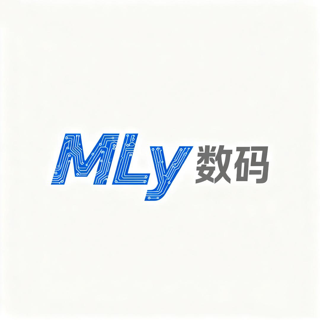 MLY数码配件