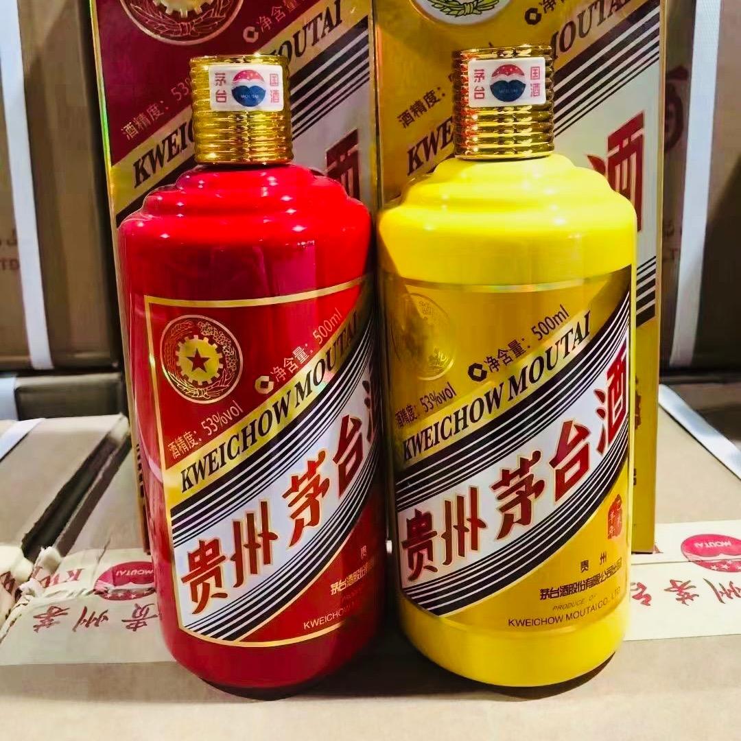 上海瑆礼实业有限公司