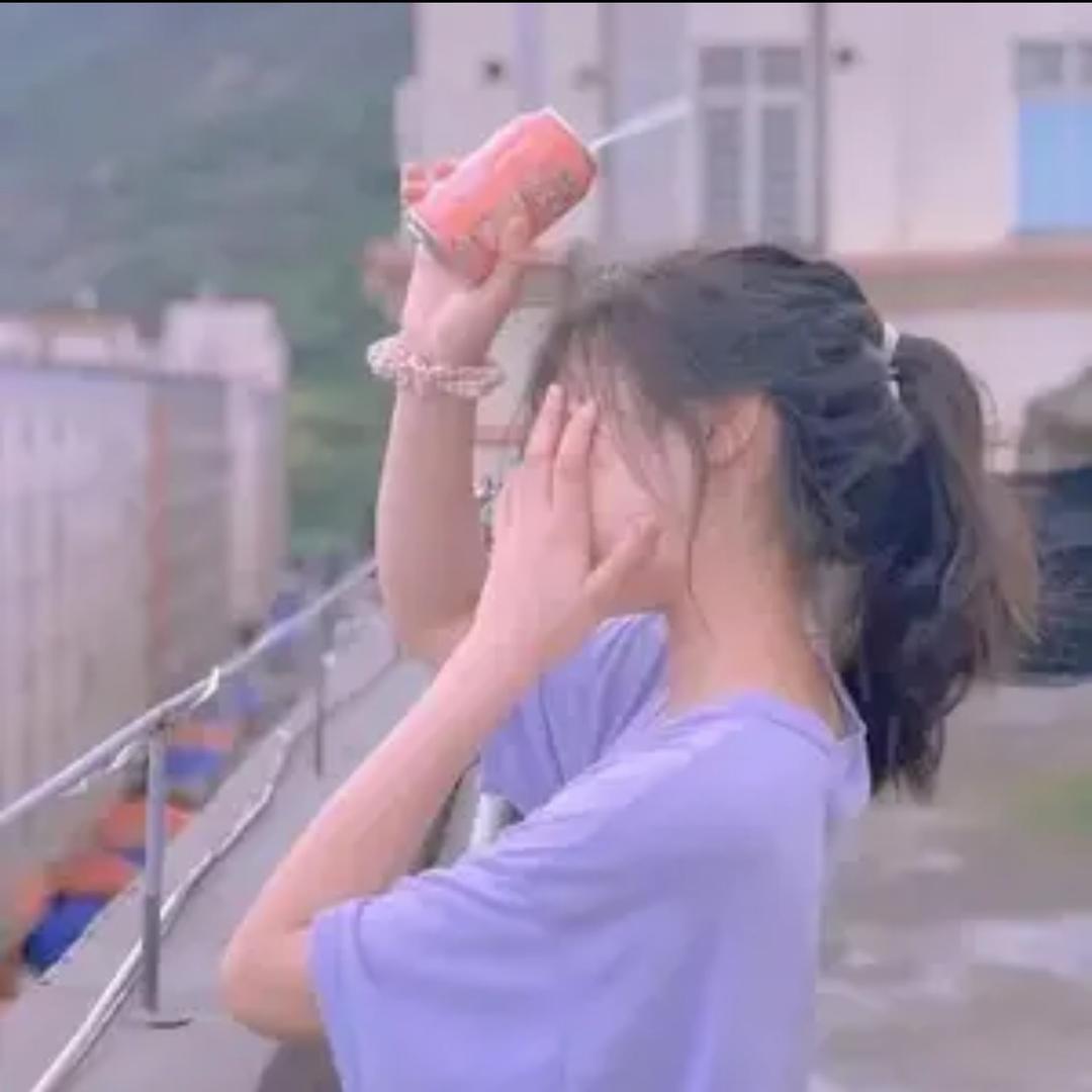 清清呀