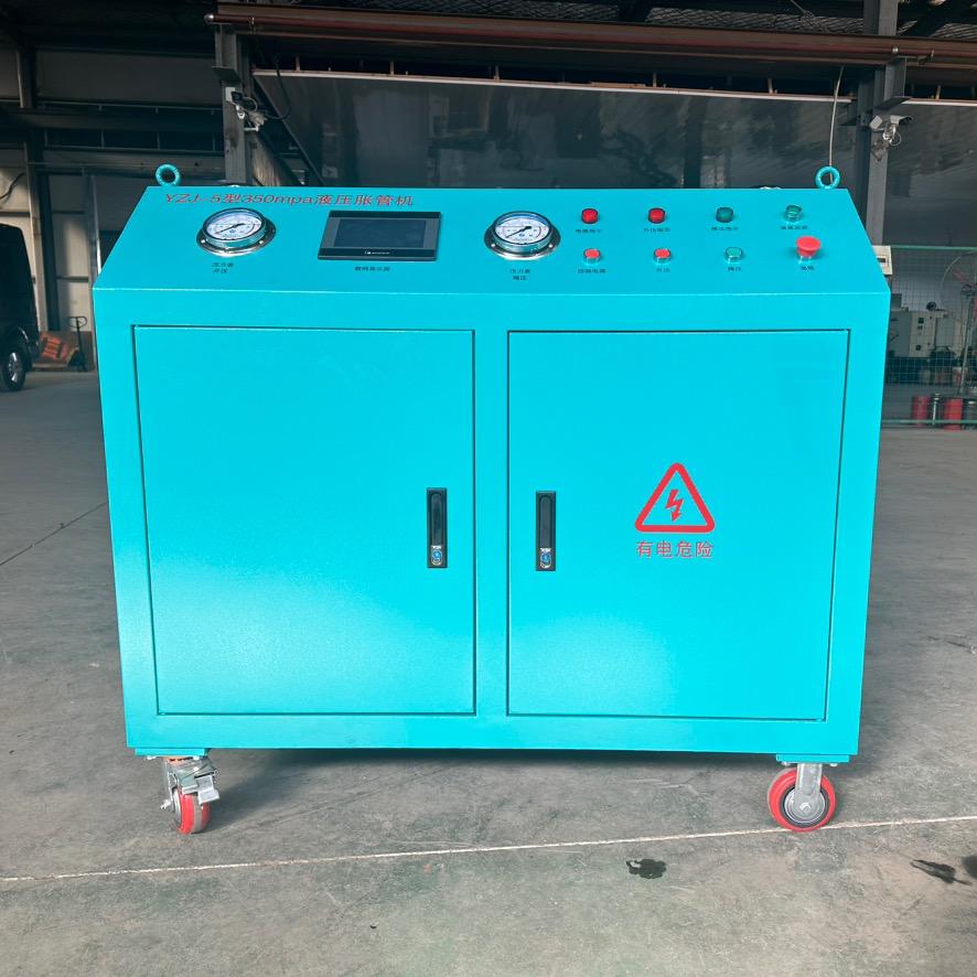 海河液压【液压胀管器】