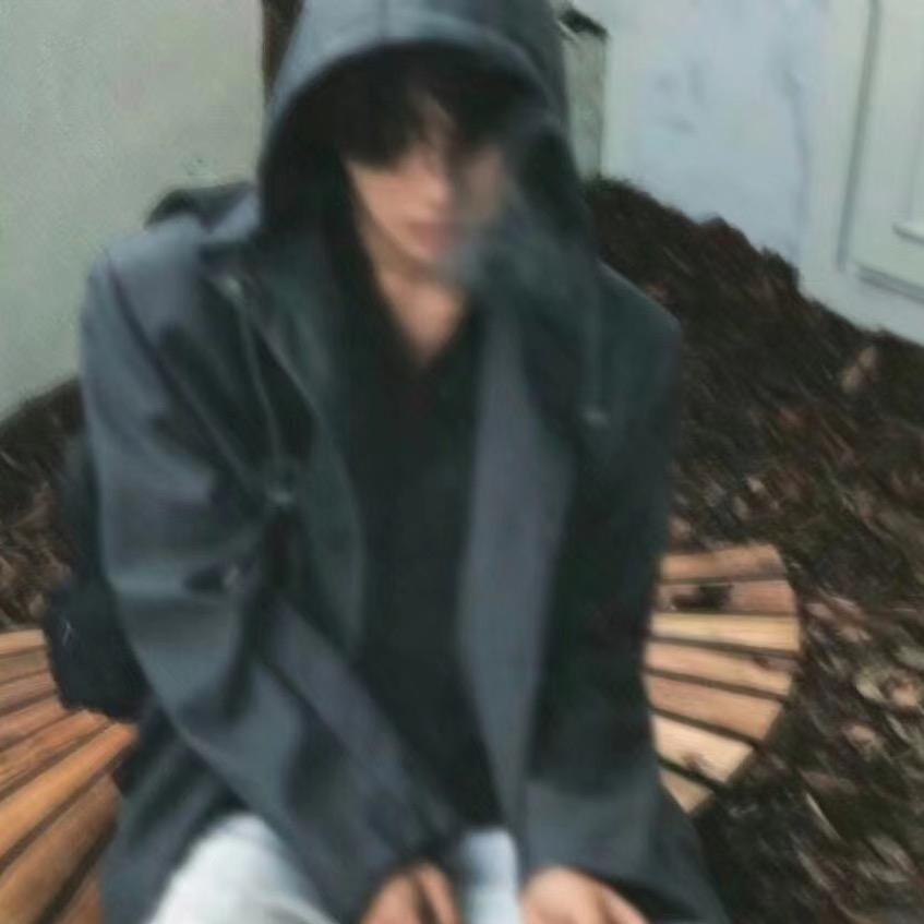 柒