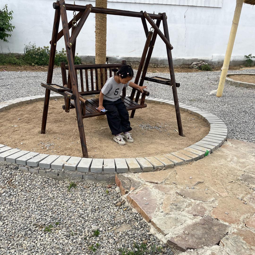 余生