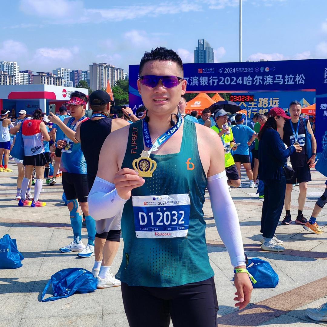 爱跑步的门三闫