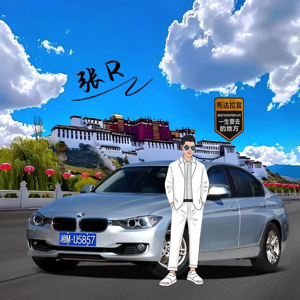 84年的哥