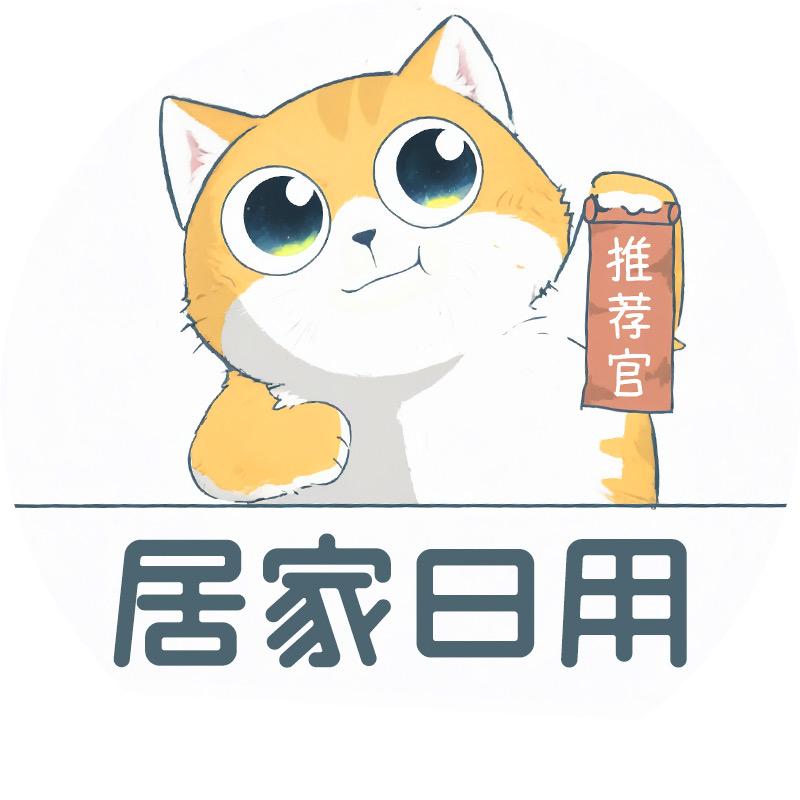 妙昂布瑞塔宠物用品专卖店