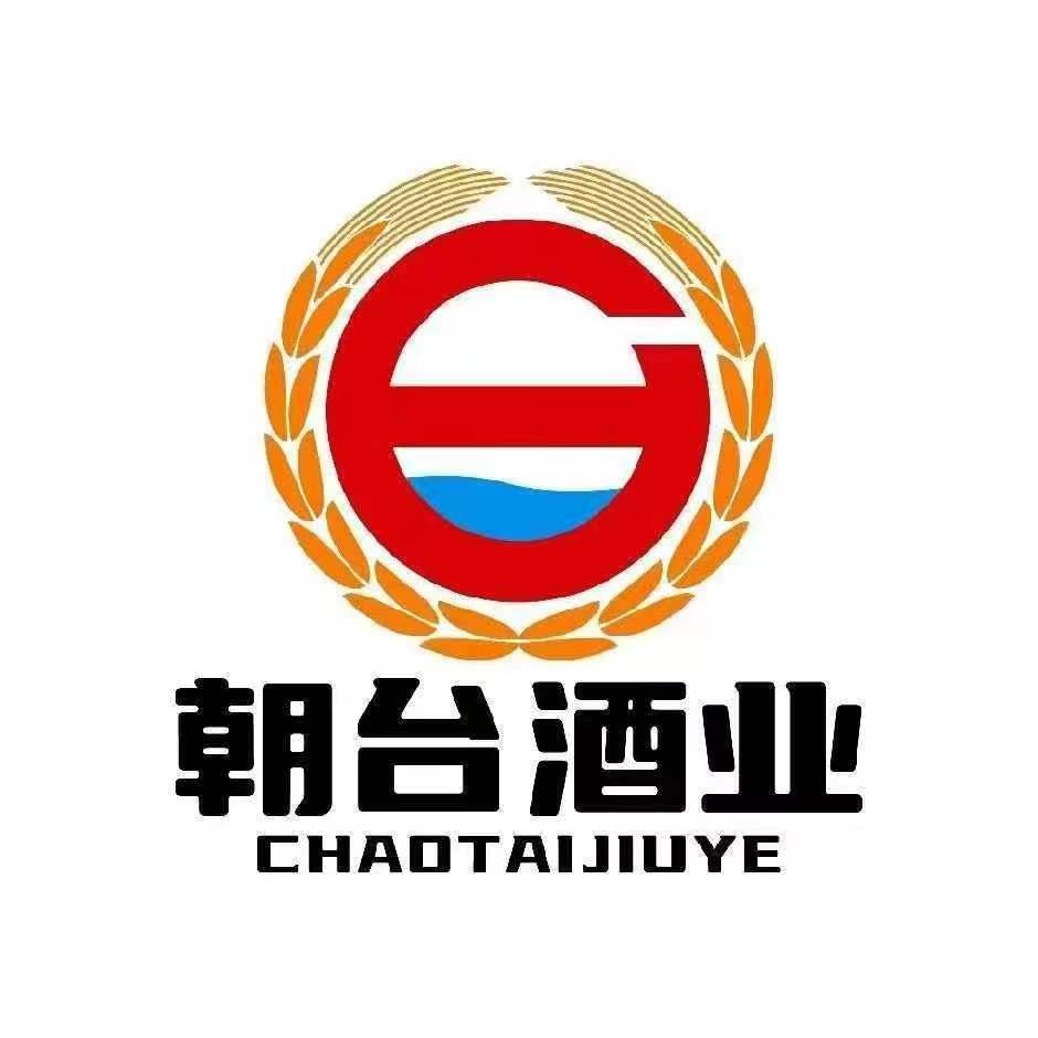 朝台贡世饮醉吾人白酒专卖店
