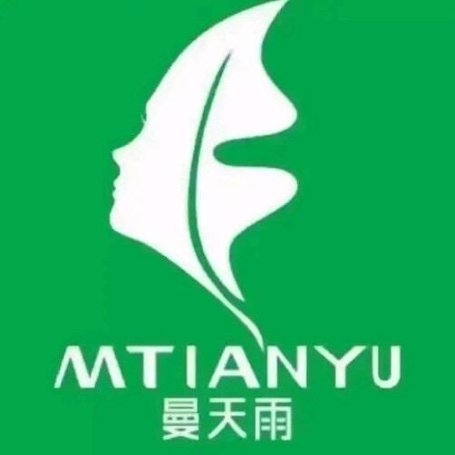 曼天雨品牌折扣店（淮口店）