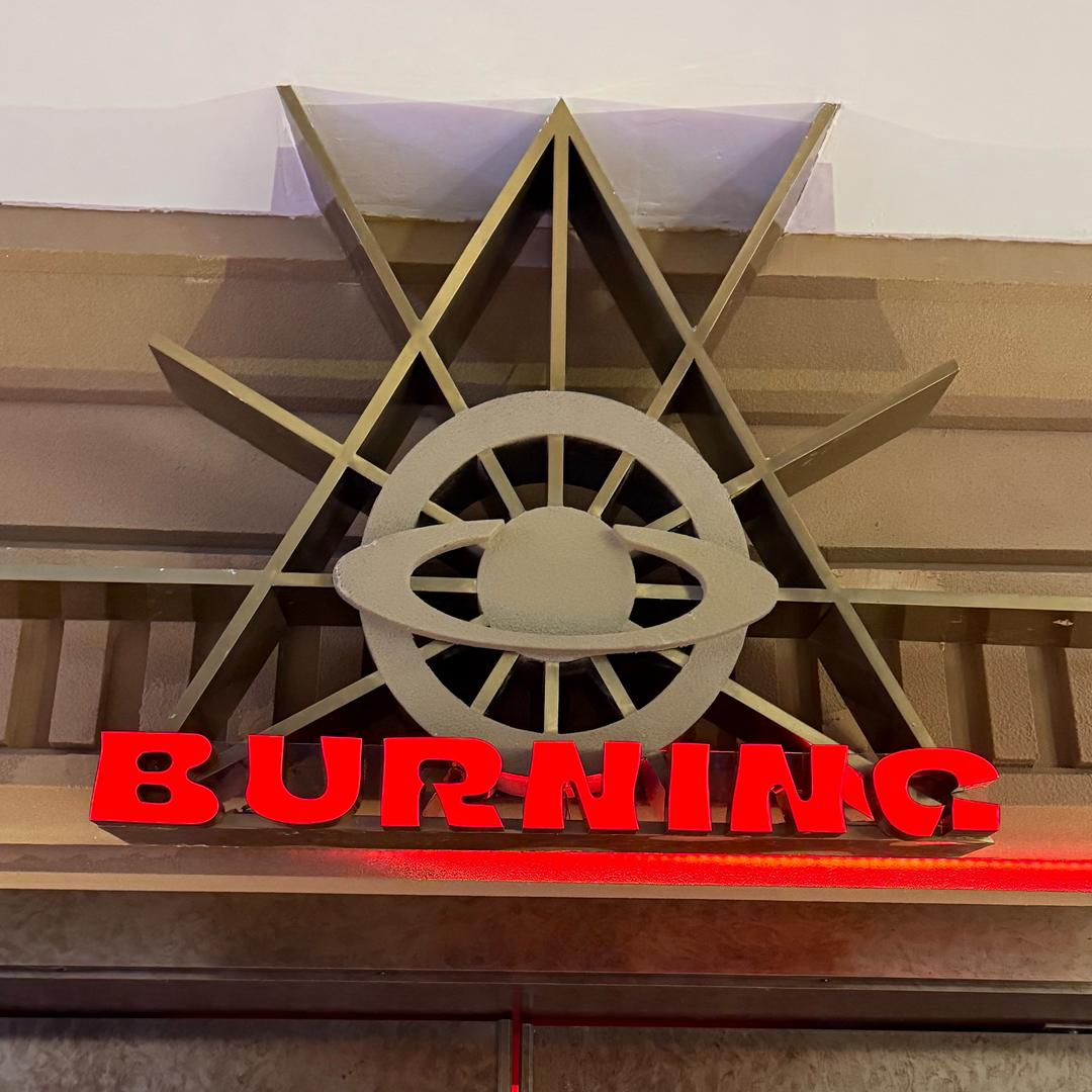 Burning Club火人节(订台)