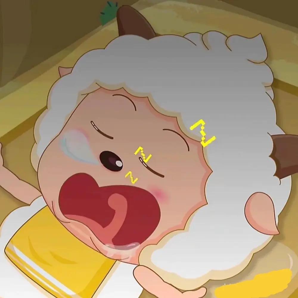 ainne