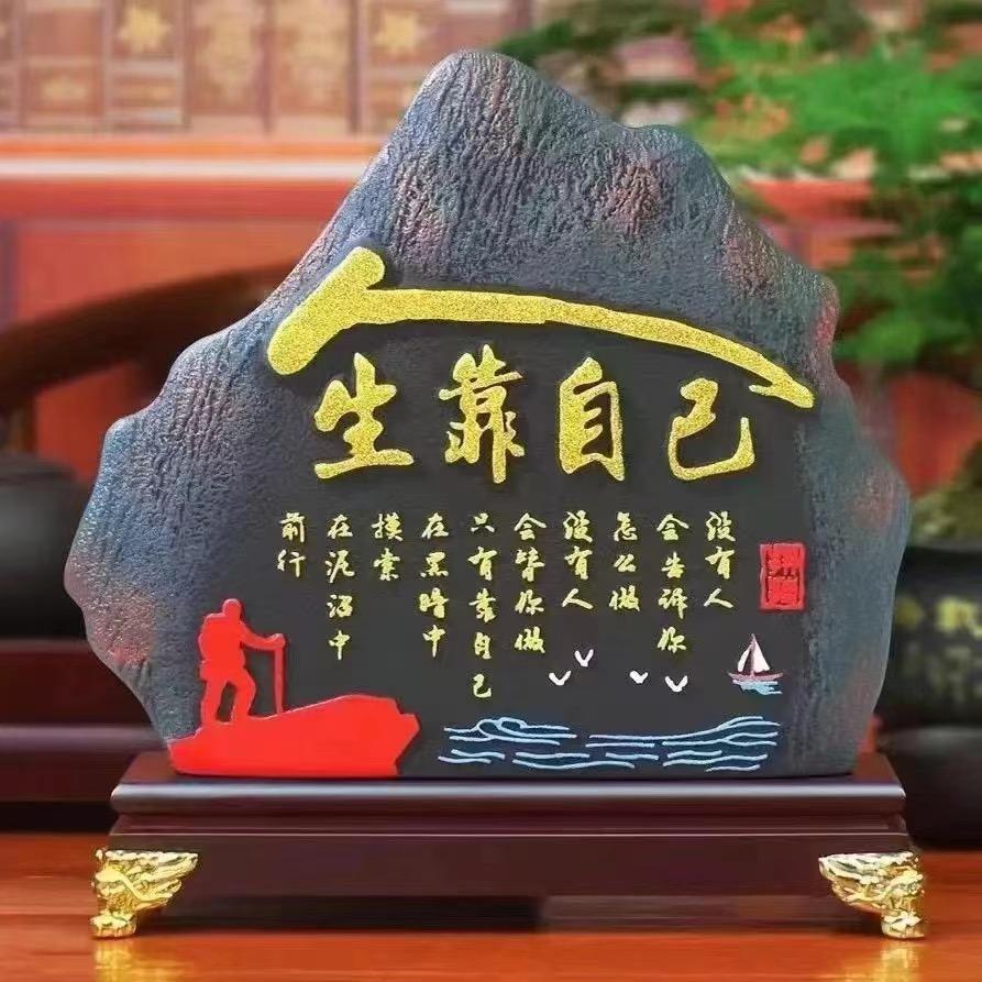 品雅全屋定制整装