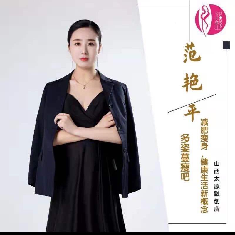 多姿蔓瘦吧（融创店）