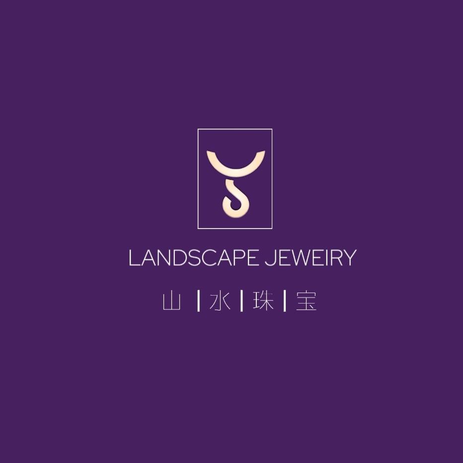 山水珠宝设计师品牌