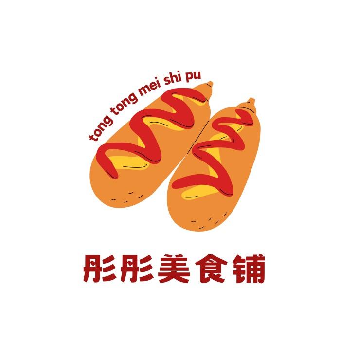 彤彤美食铺