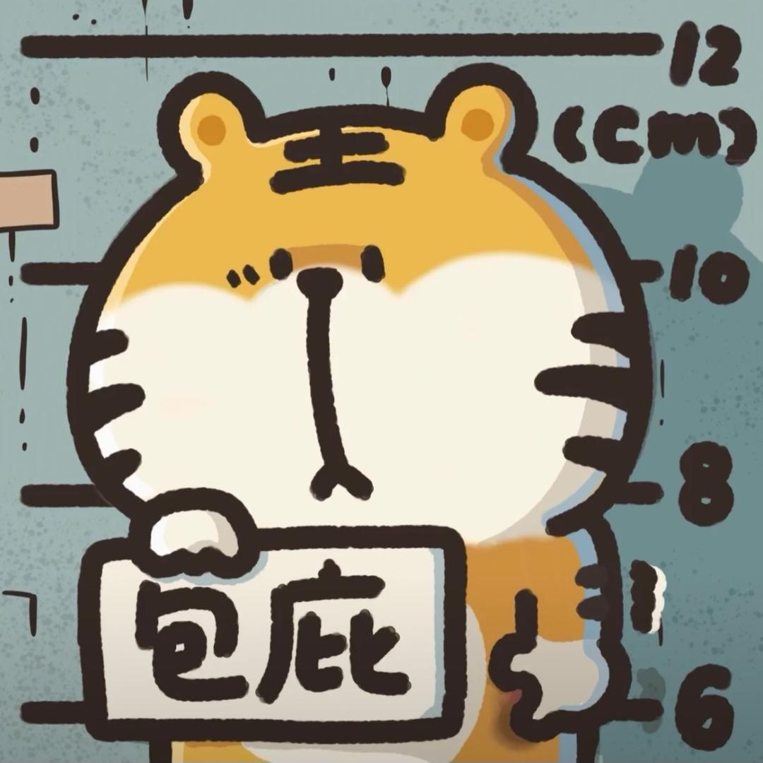 胖虎（三角洲行动）