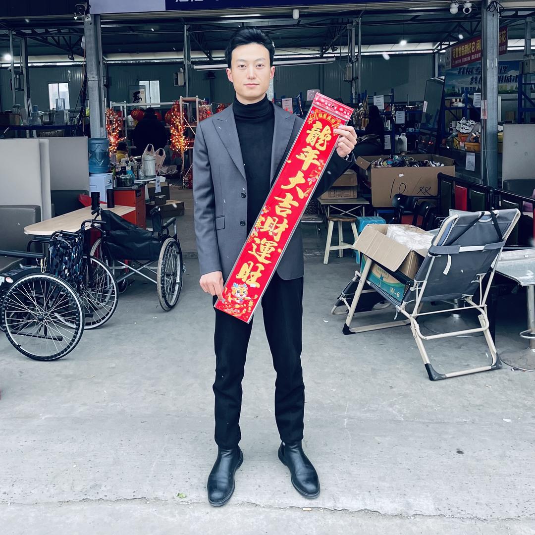 废宝宝新旧二手市场