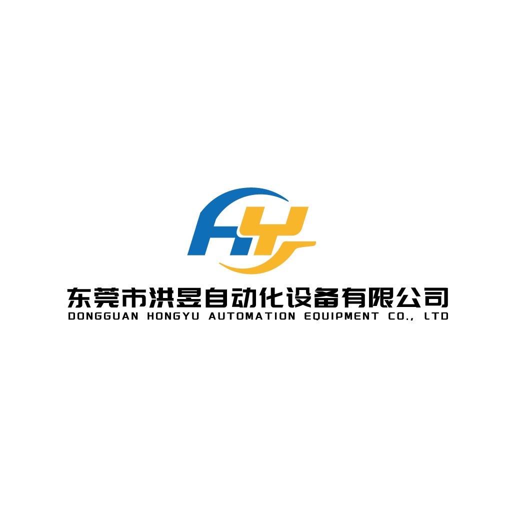 东莞振动盘（东莞洪昱自动化设备有限公司）
