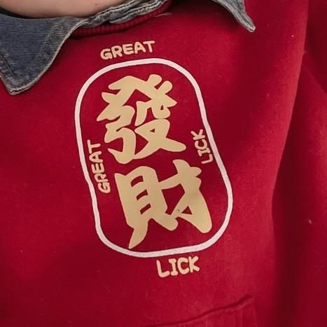 🇨🇳🎶Mar j