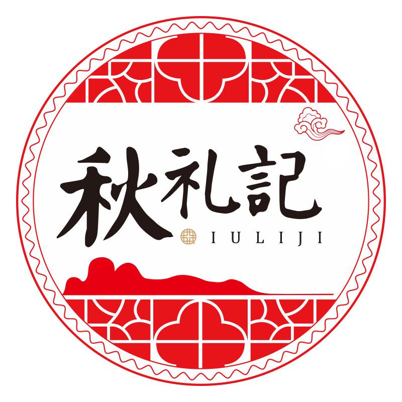 秋礼记黄庄月饼官方号