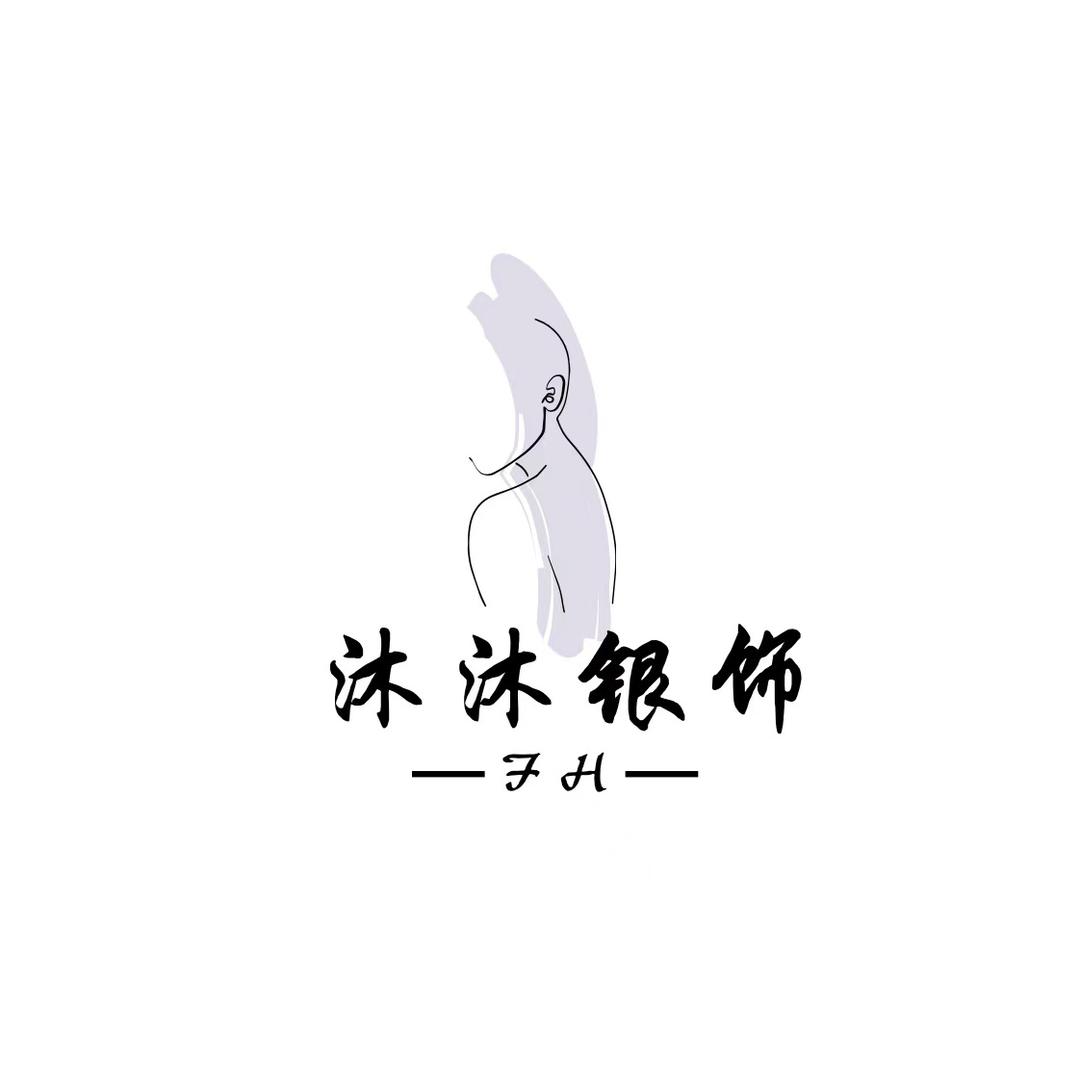 沐沐优品珠宝店的小店个体店