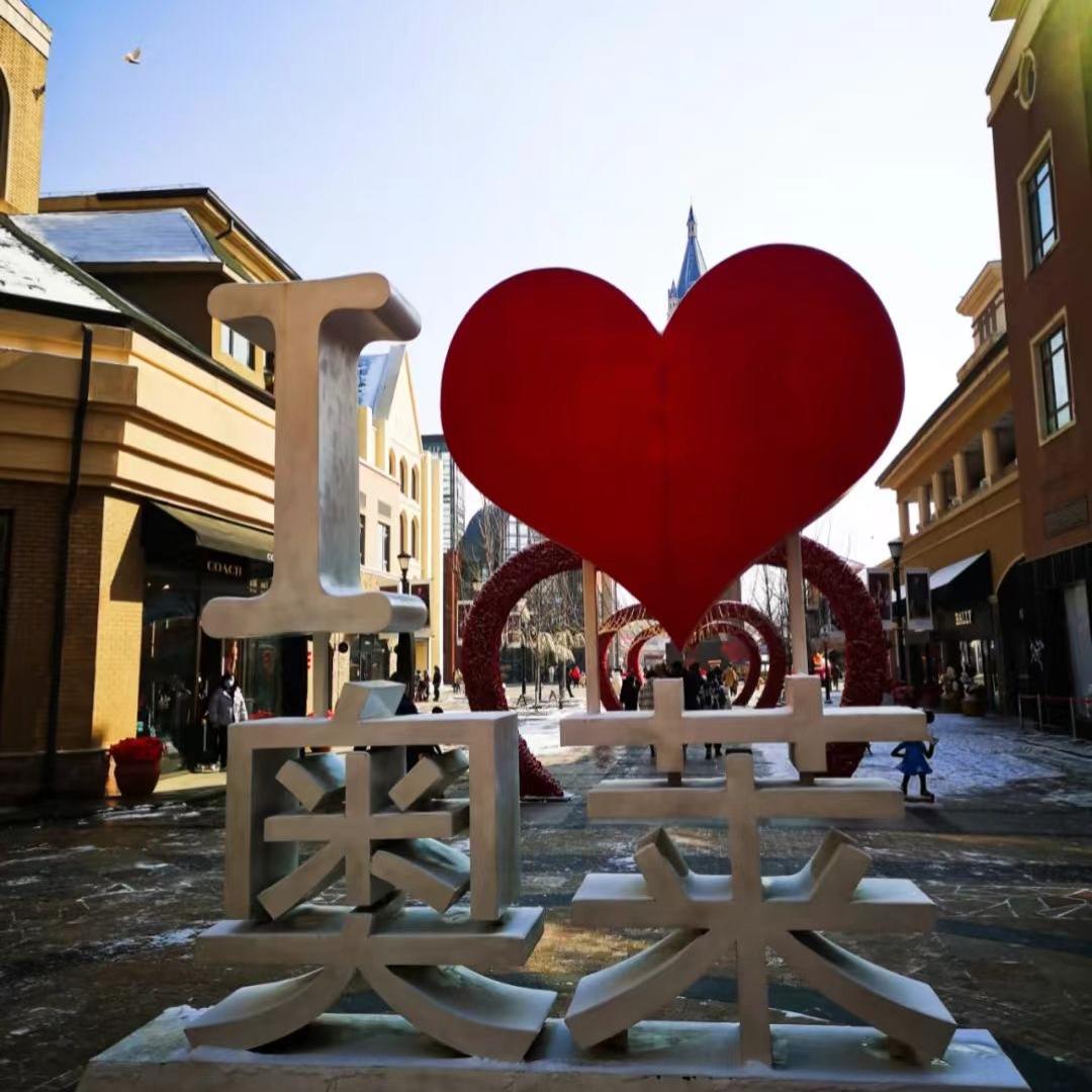 STONE ISLAND 鞋履潮星研创店