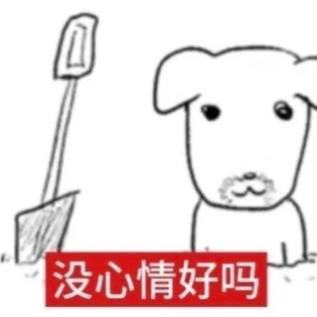 得了一种细化就会死的绝症
