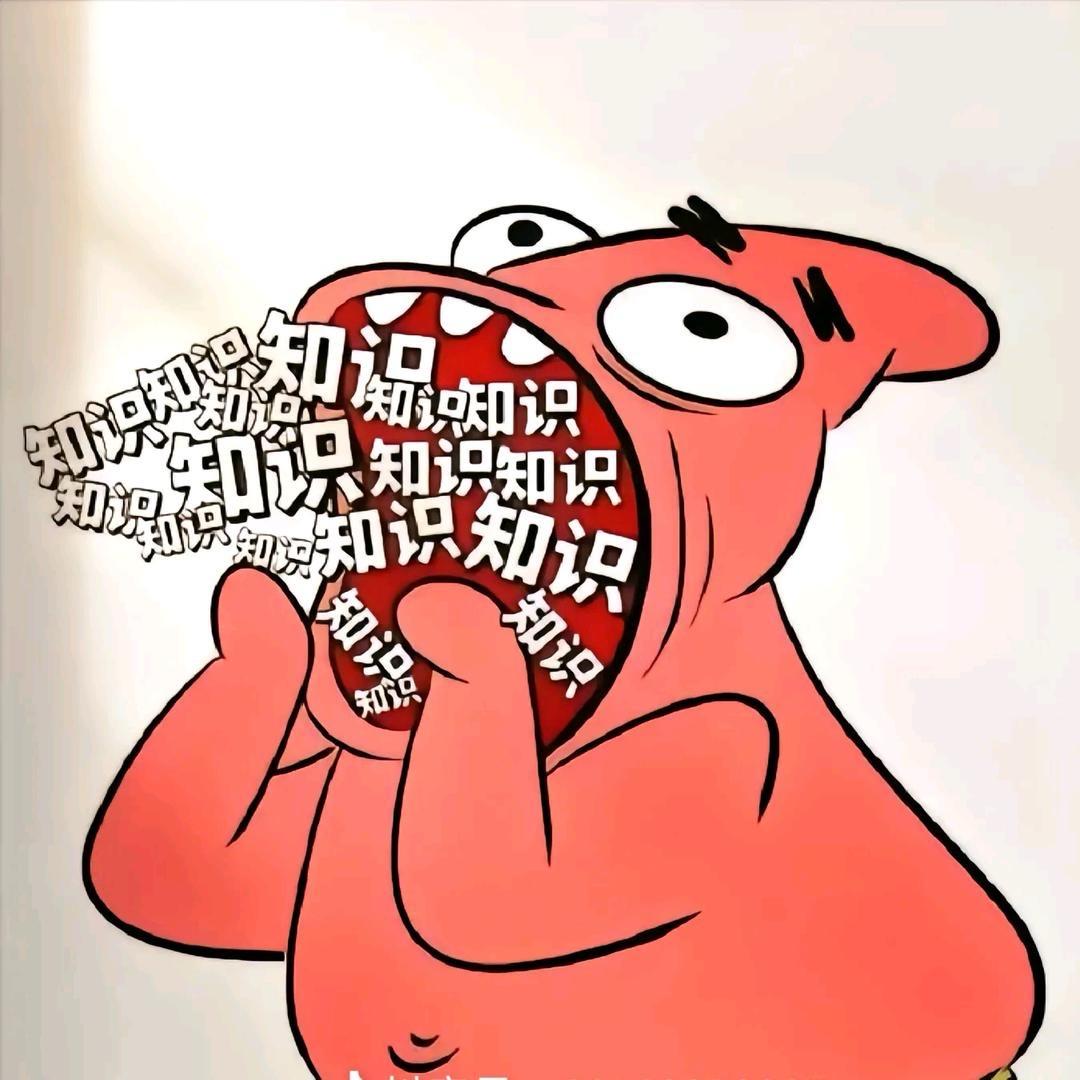 辣辣啦眼睛