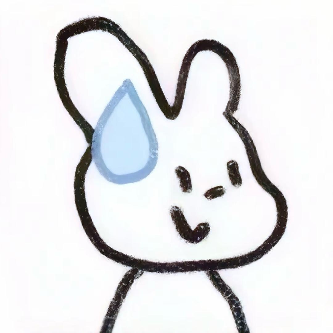 无奇哈 稀碎