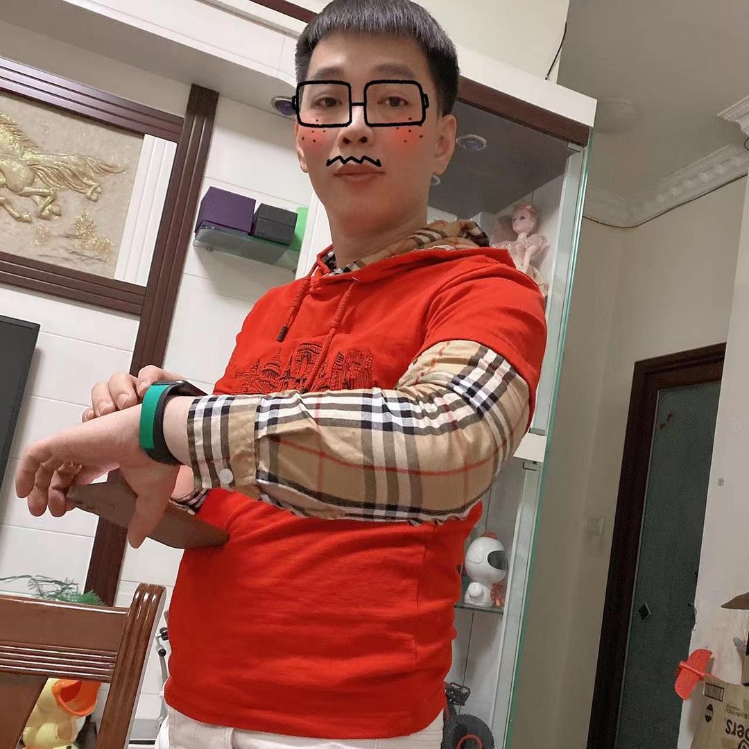大吉大利