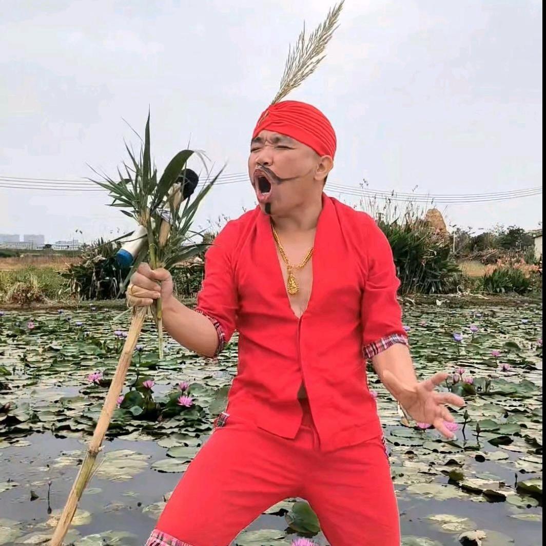 泥巴哥谭坤（云南三哥）