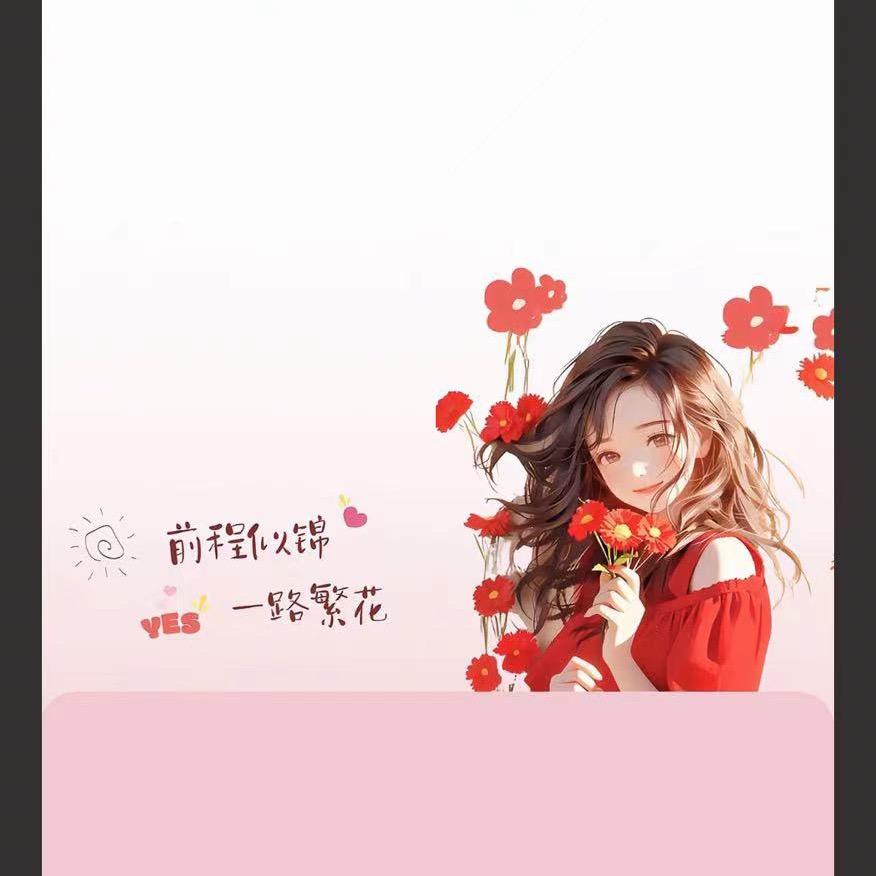 是唐小姐吖！