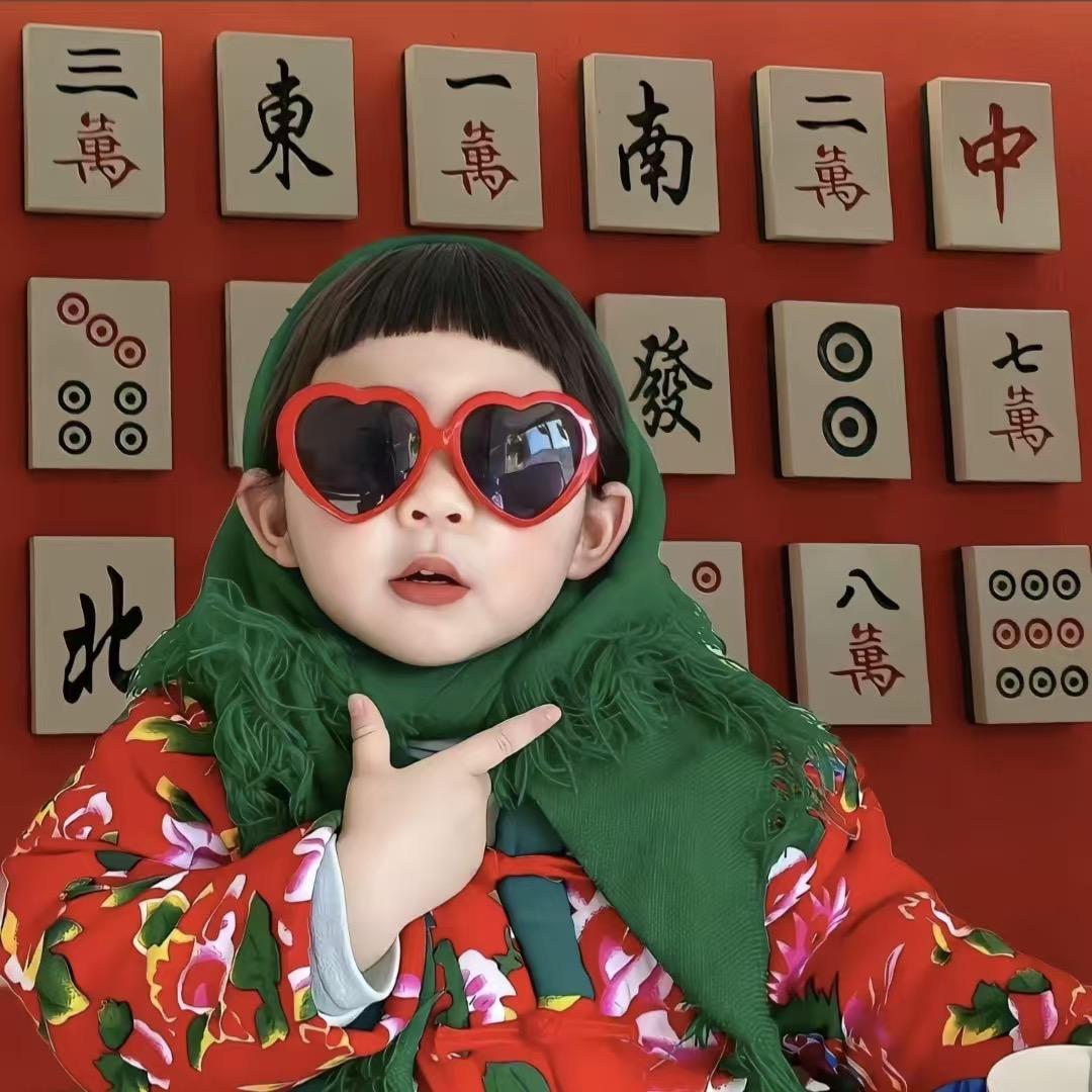 丽儿服饰