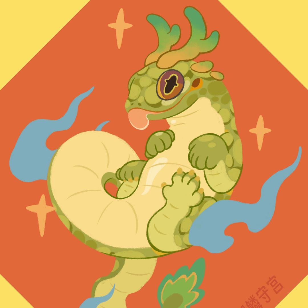 邦邦大王的鳄鳞守宫