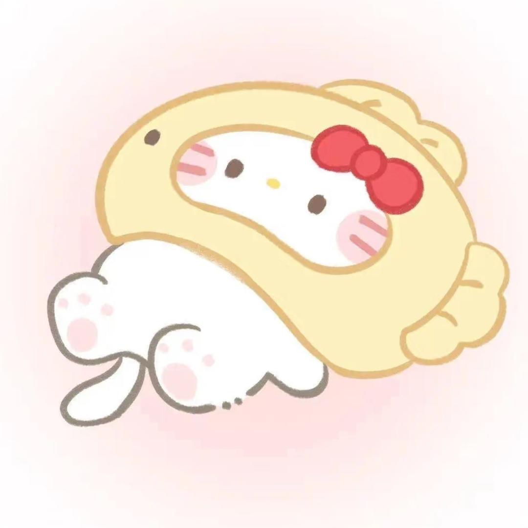 我饿了