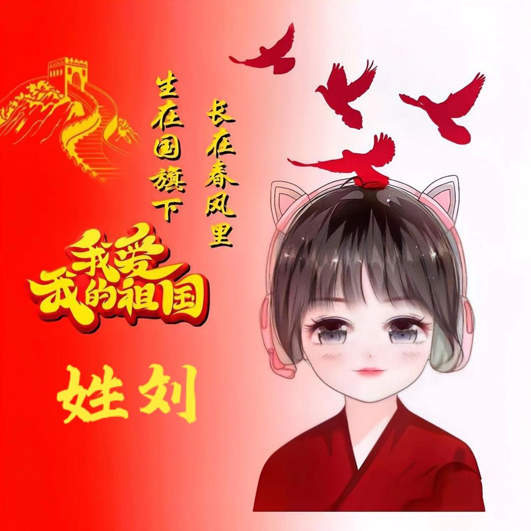 精品服饰店