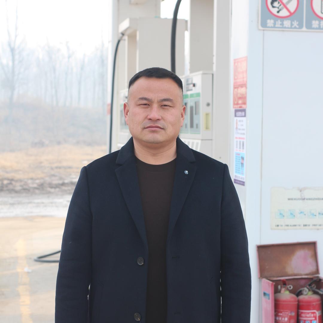 渠村集，杰飞加油站！