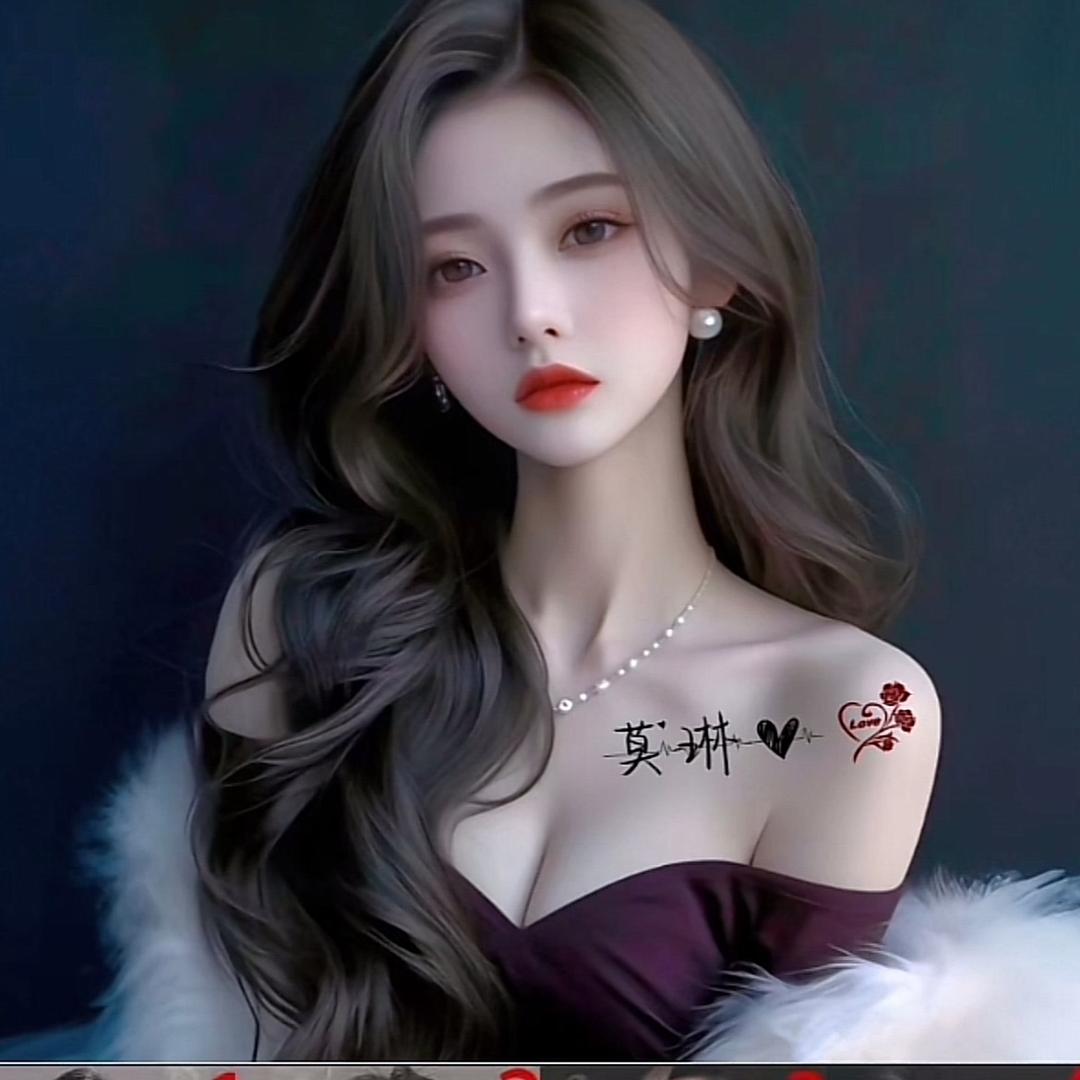 ღ᭄心怡