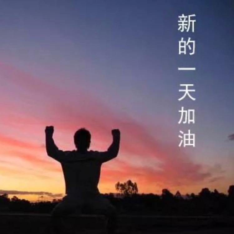 五桂渔网工厂店