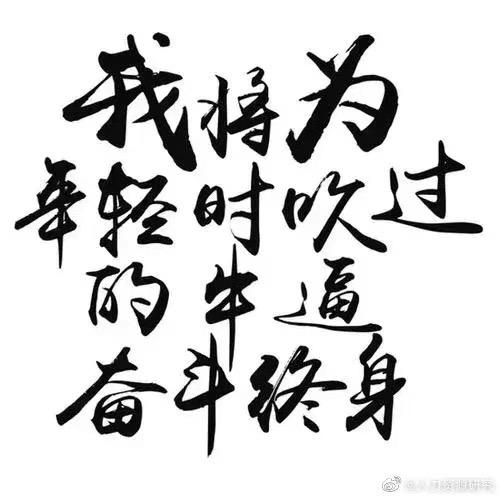 海の味